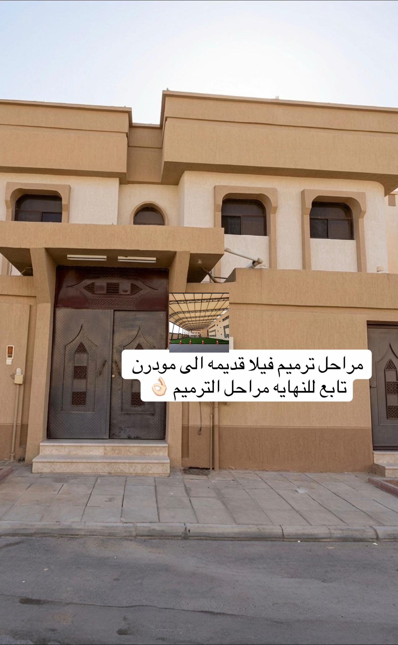 تفصيل باب حديد للمستودع