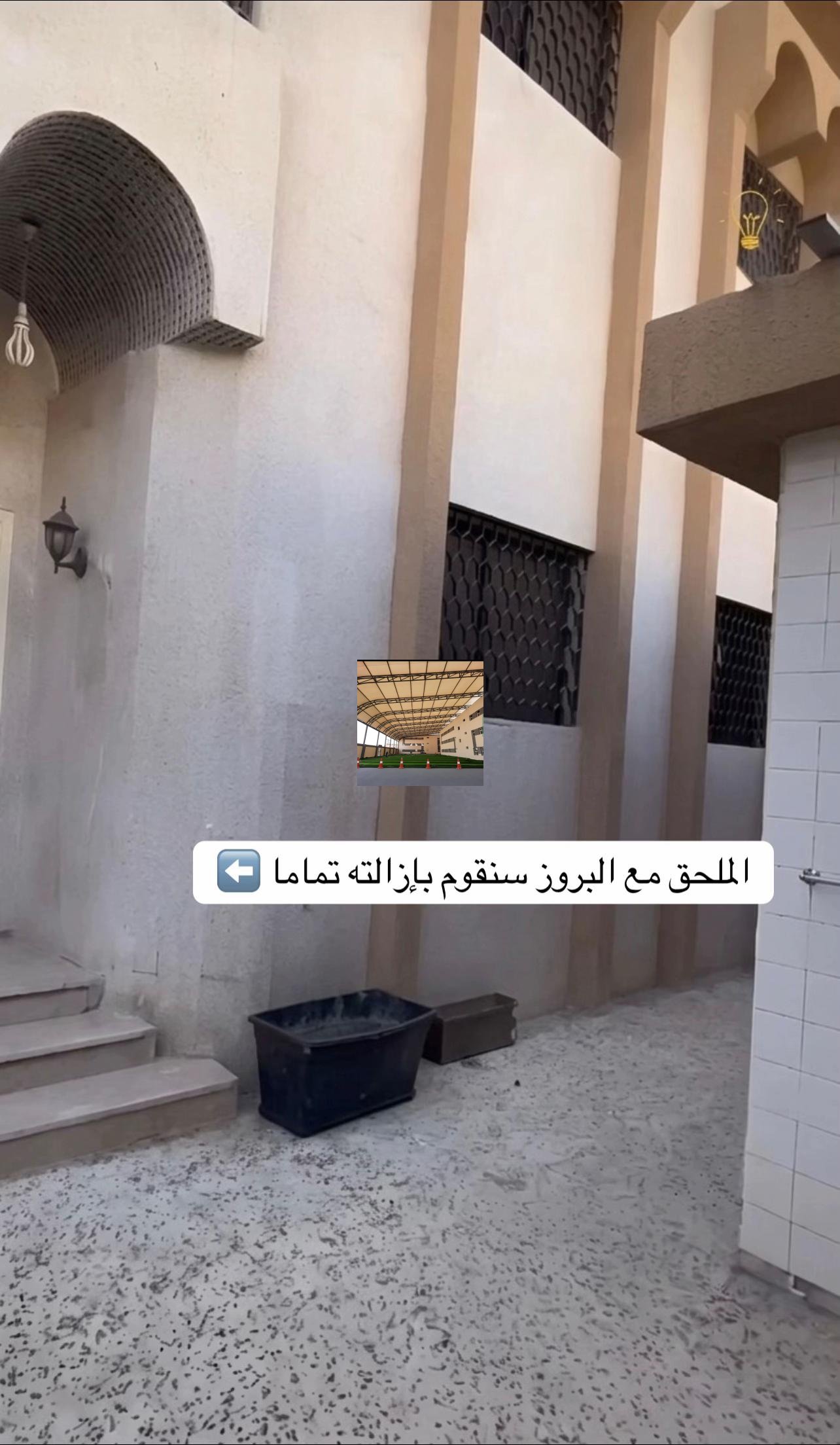 بوابة حديد قص ليزر