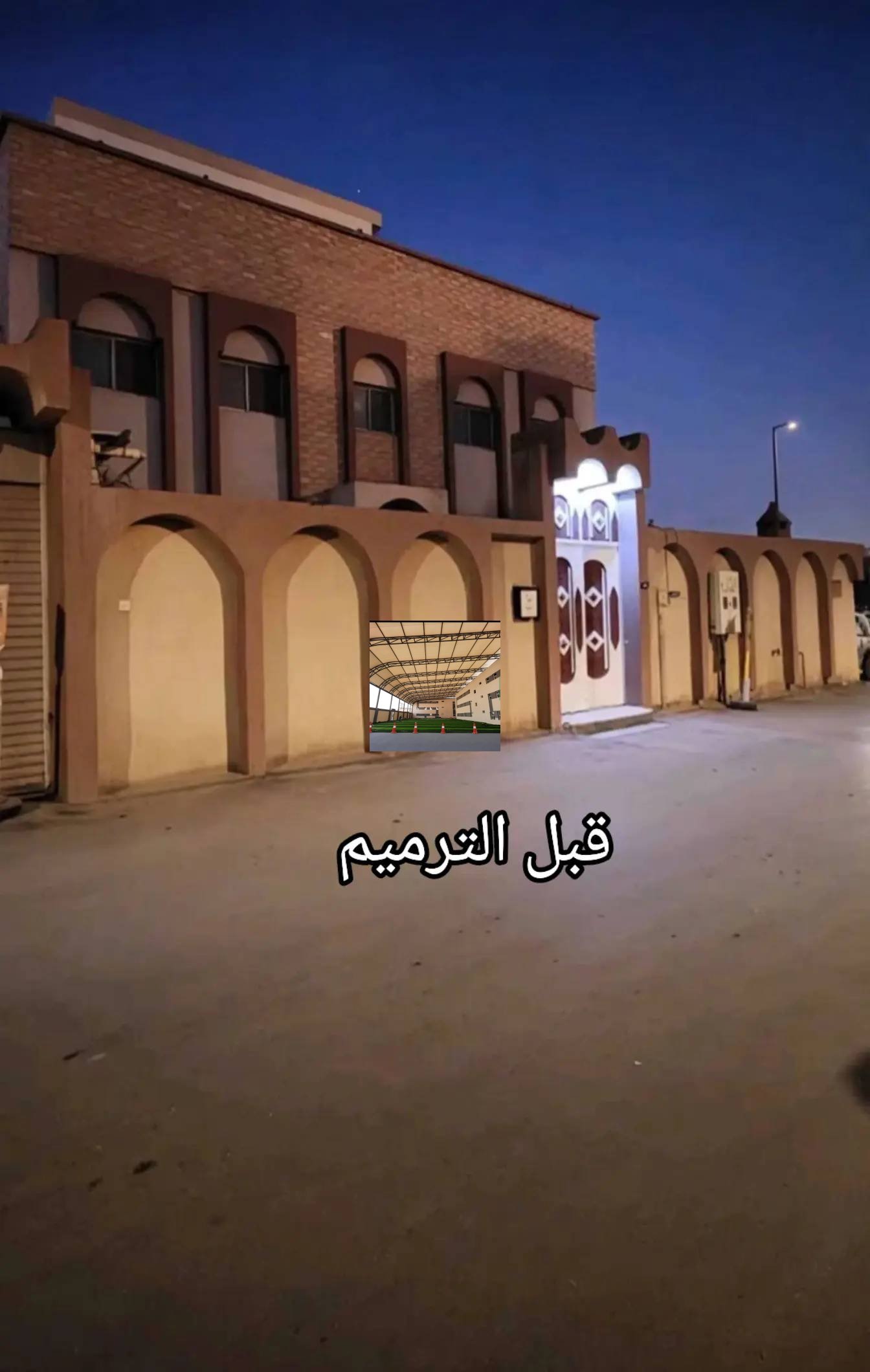 أبواب حديد صناعية
