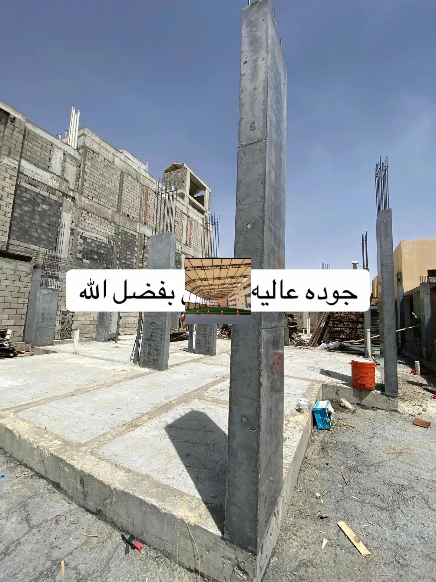 درابزين درج حديد بالرياض