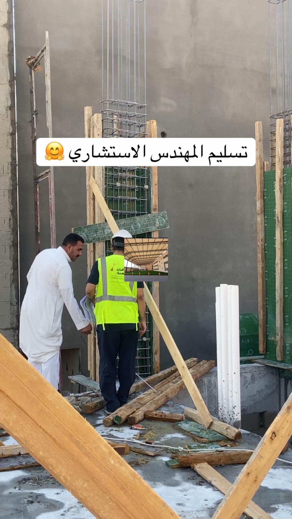 تفصيل درابزينات للممرات