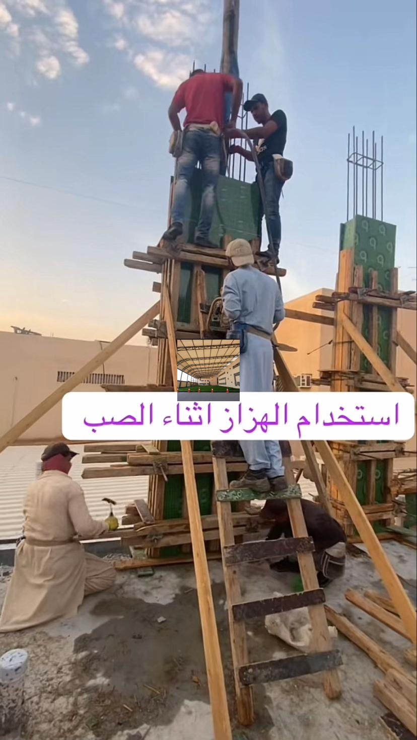 درابزين حديد حسب المقاس